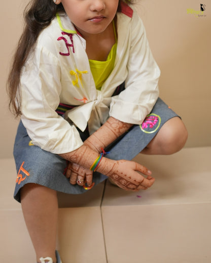 RANG AKSHAR