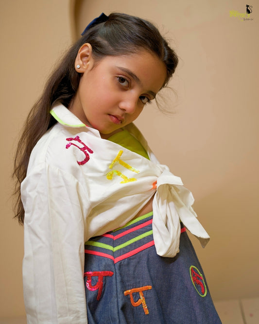 RANG AKSHAR
